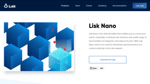 Lisk Nano（リスクナノ）