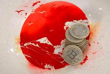 日本が壊すビットコインの未来。「Zaif」２つの大事件も序章に過ぎない＝今市太郎