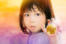 ビットコイン長者は１万に１人だけ。逃げ遅れた日本人が知りたくない仮想通貨のウラ＝大村大次郎