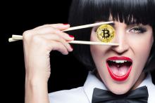 仮想通貨は完全にゲーム。ビットコインETFの上場却下が当然に思える２つの難点＝高梨彰