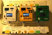 「ビットコインATM」が１年で４倍に増加、世界中の人々が殺到する日は近い＝大平