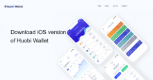 大手取引所フォビがウォレットアプリ「Huobi Wallet」をリリース！