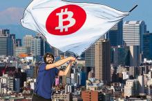 仮想通貨取引所ザイフでビットコイン等入出金停止「復旧にむけ調査中」