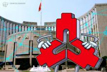 中国人民銀行、深センで貿易金融ブロックチェーン・プラットフォームの試験運用開始