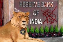 インド中銀、仮想通貨・ブロックチェーン研究部門の設置を「噂にすぎない」と否定【アラート】