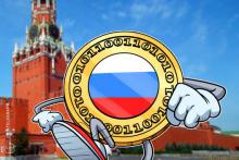ロシアは仮想通貨の発行と流通の準備は出来ていない＝政府専門家