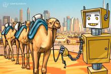 ドバイ財務省がブロックチェーンベースの政府内決済システム導入、リアルタイムのやり取り可能に