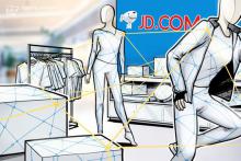 中国のEコマース大手JD.com、ブロックチェーン使った都市構築促進で研究所設立