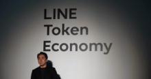 OSのような次世代プラットフォームを提供する： LINEの新たな挑戦