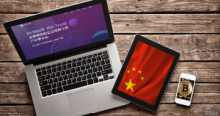 中国InVault：「禁止令」をかい潜り、仮想通貨資産管理サービス提供へ