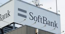ソフトバンクがブロックチェーン活用モバイル決済サービスの実証実験を実施！