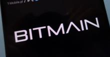 世界最大の仮想通貨マイニング企業Bitmainが香港証券取引所に上場申請！