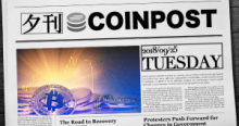 5分で読める：国内外の仮想通貨注目ニュースまとめ｜夕刊コインポスト (9/25)