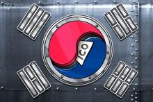 韓国ブロックチェーン協会会長、一定の条件下でのICO容認を求める【アラート】