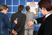 EU規制当局 「ICO規制に関して年末までに報告する」