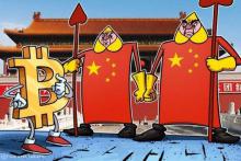 「仮想通貨ビットコインにとって最大の脅威は中国」 研究グループが警告