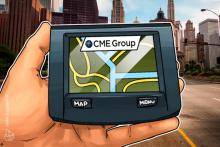 第3四半期のビットコイン先物取引の出来高 41％増加＝CME