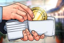 決済サービスのスクエア社、仮想通貨ビットコイン向けコールドウォレットのコード公開