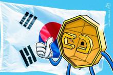 韓国最大の仮想通貨取引所ビッサムが自社株式38％を約400億円で美容整形外科に売却