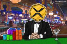 仮想通貨リップル（XRP）がローンの担保に　売り圧力が減る？
