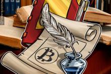ビットコイン先物期日にほぼ無反応 通説崩れる？