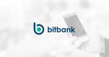 大手取引所ビットバンク、セキュリティ評価が日本No.1に！