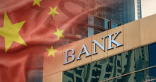 中国中央銀行が仮想通貨関連の人材募集：デジタル通貨の発行を見据える