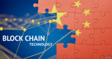 中国コンソーシアムFISCO、中国当局向けに「監視」ノードを実装したブロックチェーンプラットフォーム公開へ
