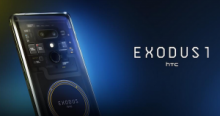 仮想通貨0.15BTC（約11万円）で購入可能：次世代ブロックチェーンスマホ「EXODUS1」と「Finney」比較