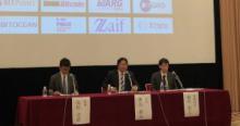 日本仮想通貨交換業協会　記者会見内容まとめ｜『仮想通貨の本質はマネーゲームではない』奥山泰全会長
