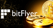 仮想通貨取引所大手bitFlyerが新体制を発表｜株式会社bitFlyer 加納裕三社長の後任に鈴木 信義氏が就任