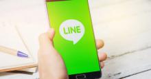 LINEの仮想通貨取引所BITBOXに独自トークンLINK上場！トロン（TRX）のエアドロップも開催