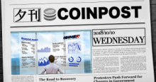 5分で読める：国内外の仮想通貨注目ニュースまとめ｜夕刊コインポスト (10/10)