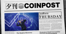 5分で読める：国内外の仮想通貨注目ニュースまとめ｜夕刊コインポスト (10/11)