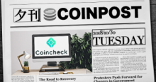 5分で読める：国内外の仮想通貨注目ニュースまとめ｜夕刊コインポスト (10/30)