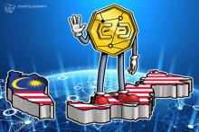マレーシア財務相「仮想通貨発行体はまず中央銀行に照会すべき」