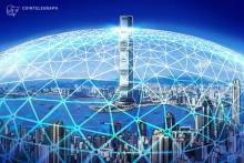 香港金融当局が仮想通貨ファンドの規制発表、免許が必要に