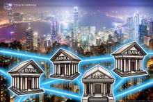 HSBC、BNPパリバなど銀行大手が開発したブロックチェーン貿易金融、香港でローンチ