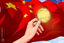 仮想通貨取引所フォビが北京に中国共産党支部を設立　当局との緊密な関係を維持