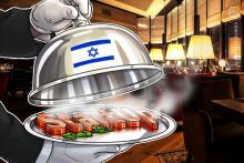 「スタートアップ国家」イスラエルに仮想通貨企業が200社以上も  技術力でも優位