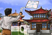 ブロックチェーンを活用したブティック型銀行を計画＝中国平安保険傘下の銀行