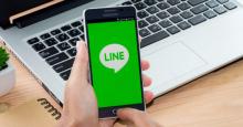 LINE、フィンテック領域における事業戦略発表会「LINE Fintech Conference」開催