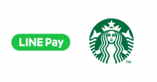 新宿のスターバックス6店舗で「LINE Pay」コード支払いが可能に！！