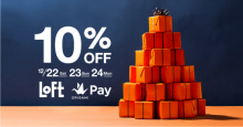 【3日間限定】「Origami Pay」、ロフトの支払いが‟何度でも”10%OFF！12月22日～24日まで