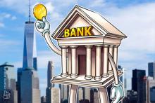 ニューヨーク州金融規制当局、ブロックチェーン決済システムを認可