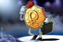 ベネズエラ 年金を仮想通貨ペトロに強制的に両替 「銀行システム脱却」に向け前進か