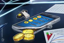 サムスン、仮想通貨ウォレットの商標を英国で申請 