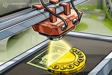 仮想通貨取引所OKEx　「永久スワップ」デリバティブ商品を立ち上げ