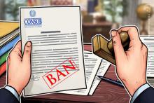 イタリア金融規制当局、仮想通貨関連プロジェクトに停止命令
