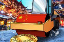 「STOやったら捕まる」北京の規制当局、新たにアンチ仮想通貨的な見解表明